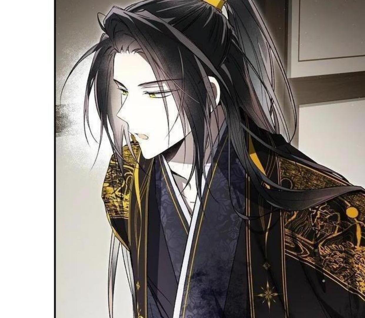 Requiem of Subdued Souls Chapter 20 Gambar 76