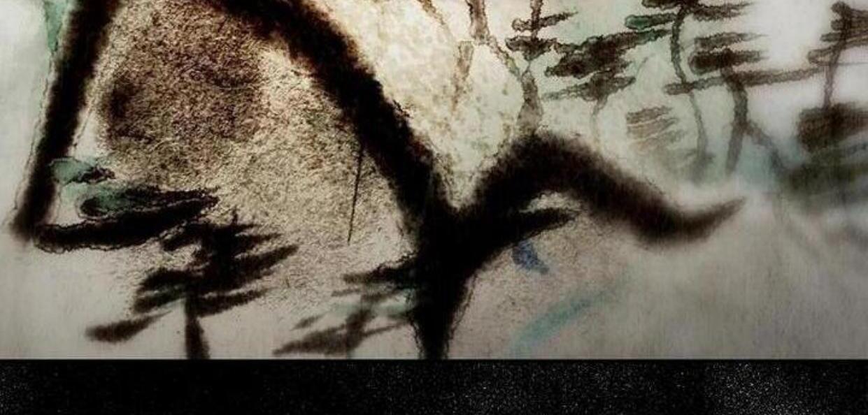 Requiem of Subdued Souls Chapter 20 Gambar 82