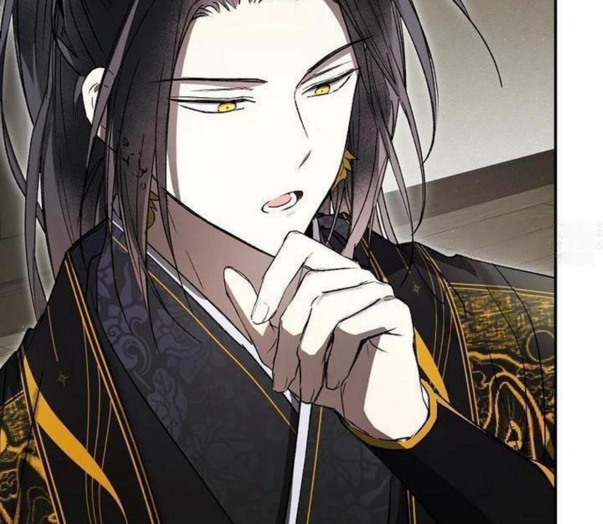 Requiem of Subdued Souls Chapter 20 Gambar 88