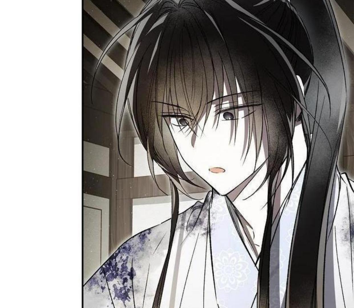 Requiem of Subdued Souls Chapter 20 Gambar 90