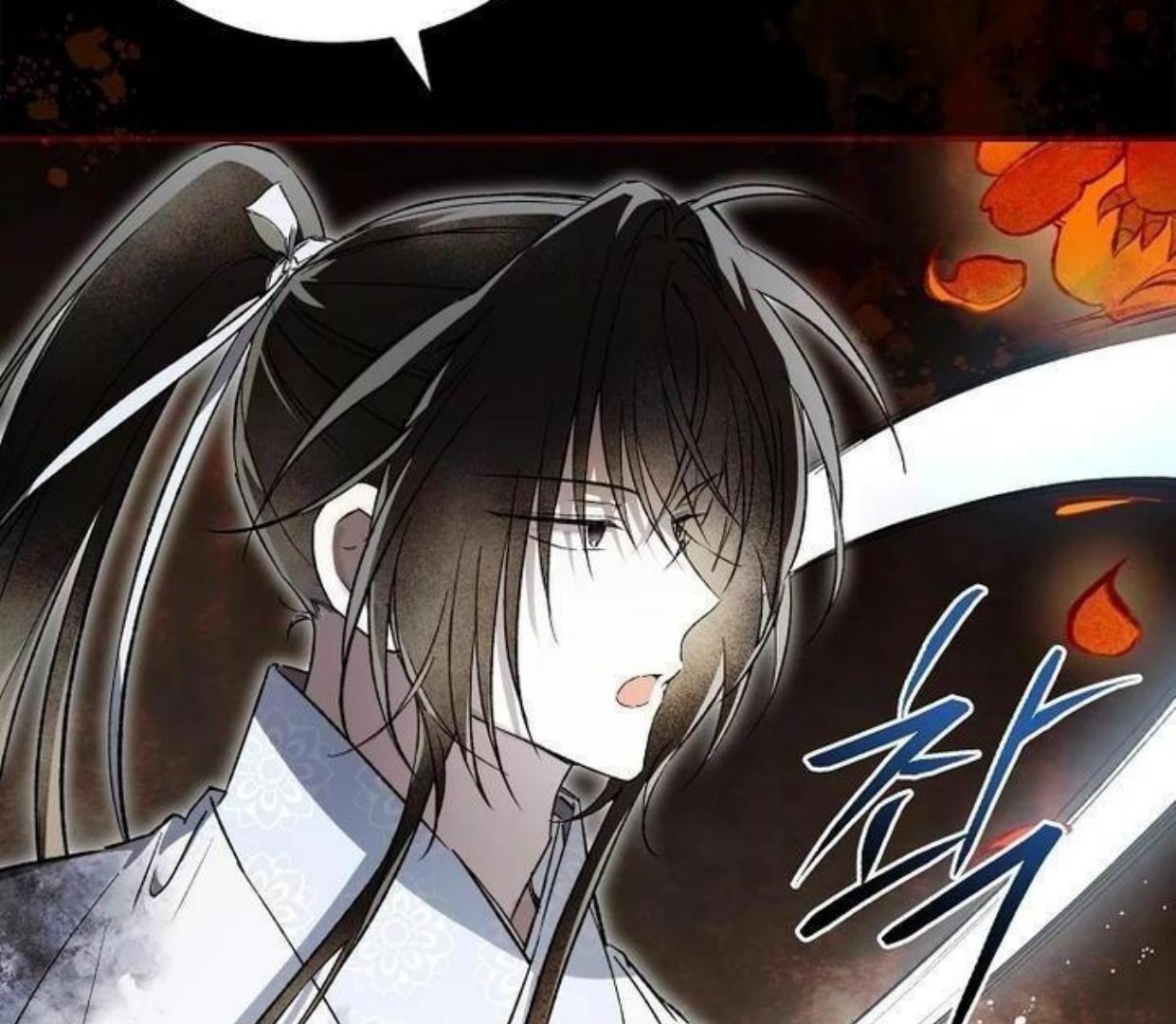Requiem of Subdued Souls Chapter 19 Gambar 10