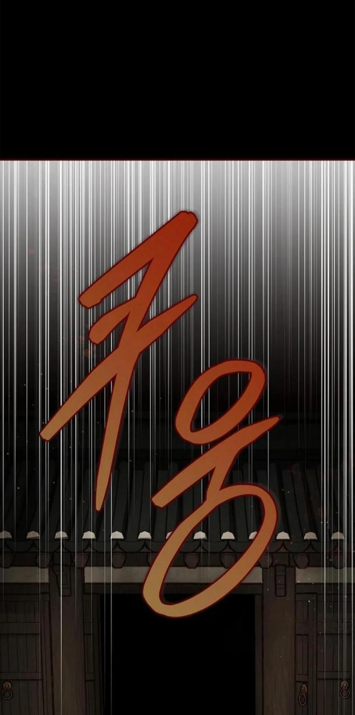 Requiem of Subdued Souls Chapter 19 Gambar 131