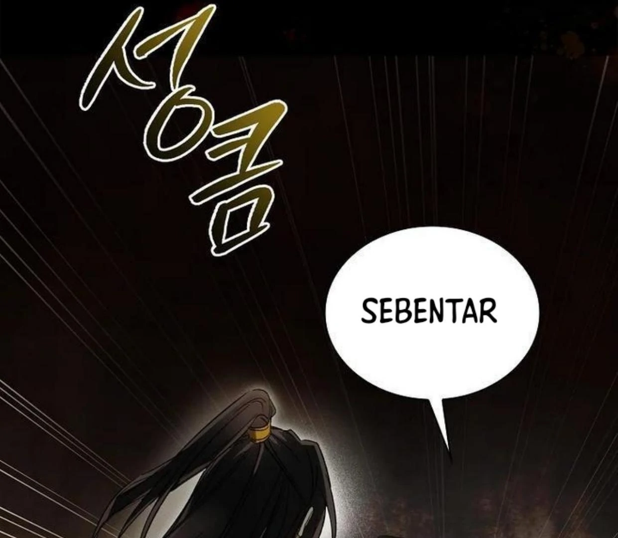 Requiem of Subdued Souls Chapter 19 Gambar 137