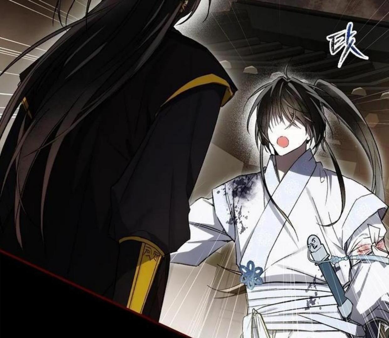 Requiem of Subdued Souls Chapter 19 Gambar 138