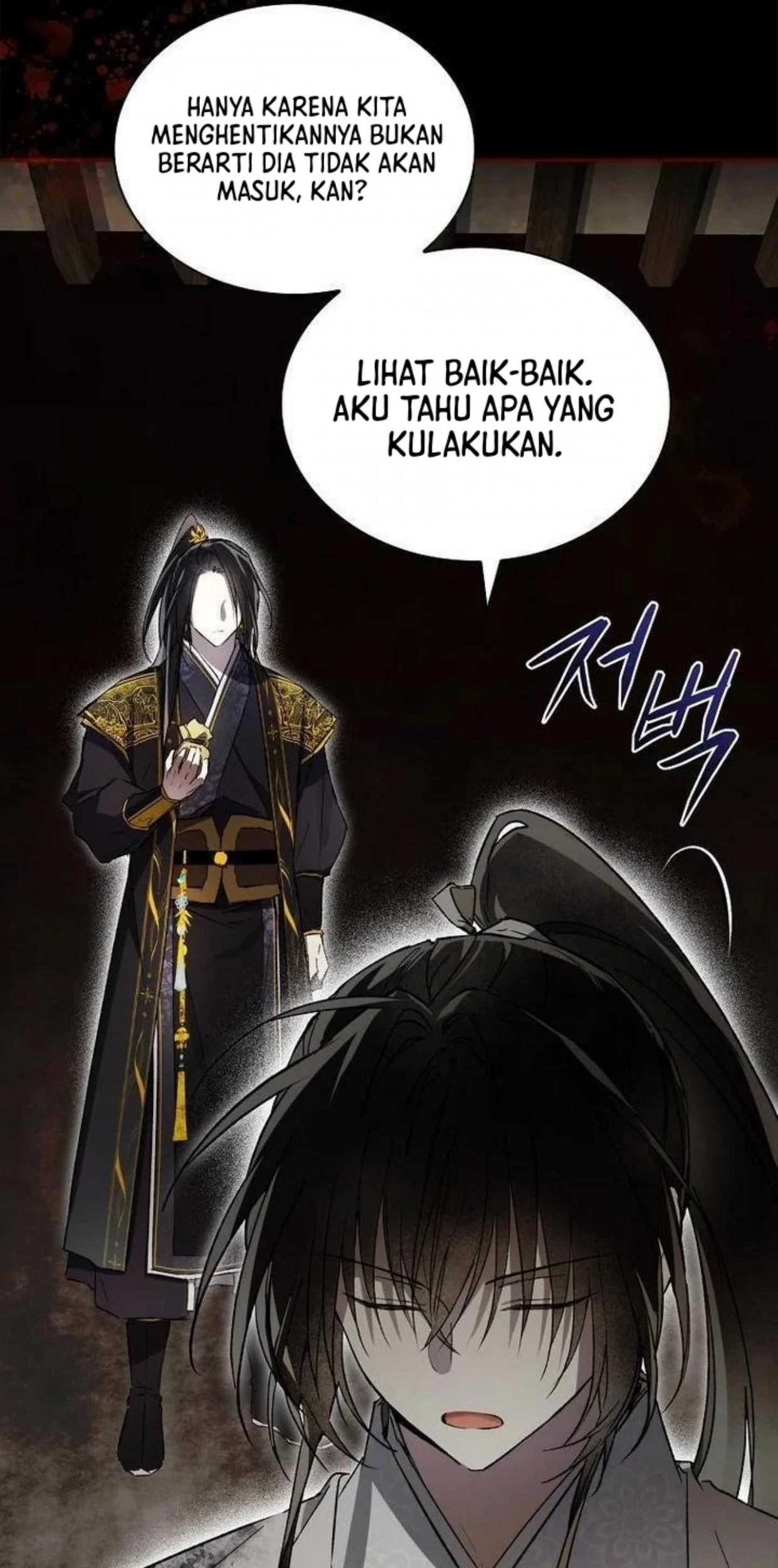 Requiem of Subdued Souls Chapter 19 Gambar 153