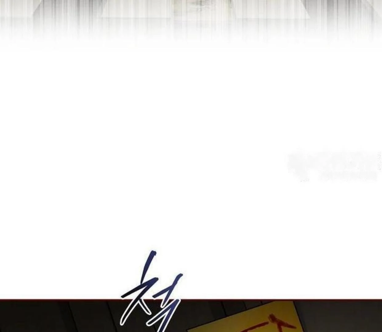 Requiem of Subdued Souls Chapter 19 Gambar 171