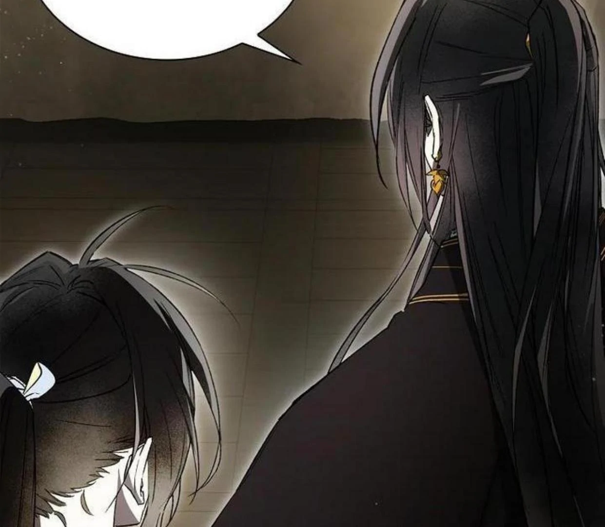Requiem of Subdued Souls Chapter 19 Gambar 181