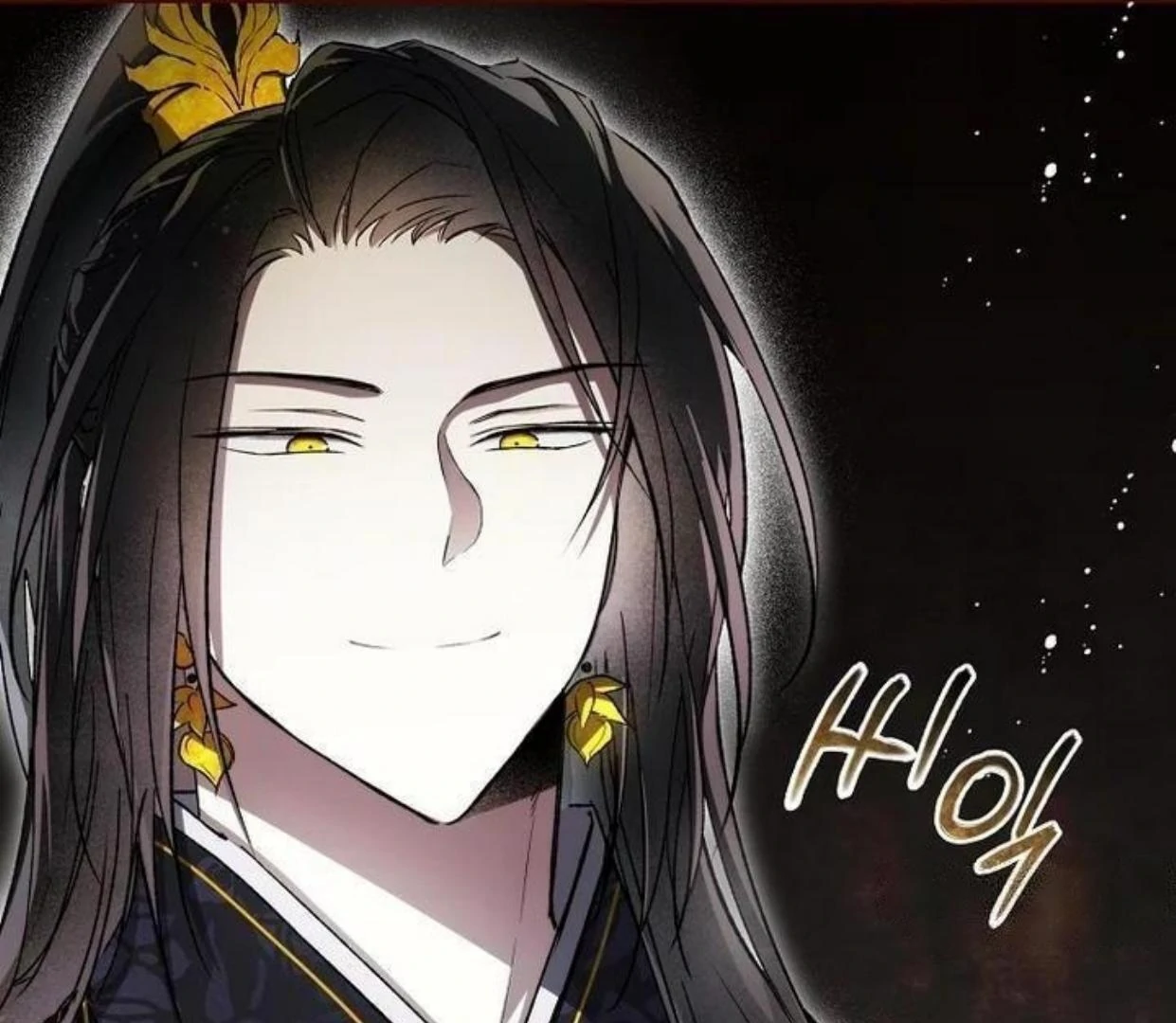 Requiem of Subdued Souls Chapter 19 Gambar 31