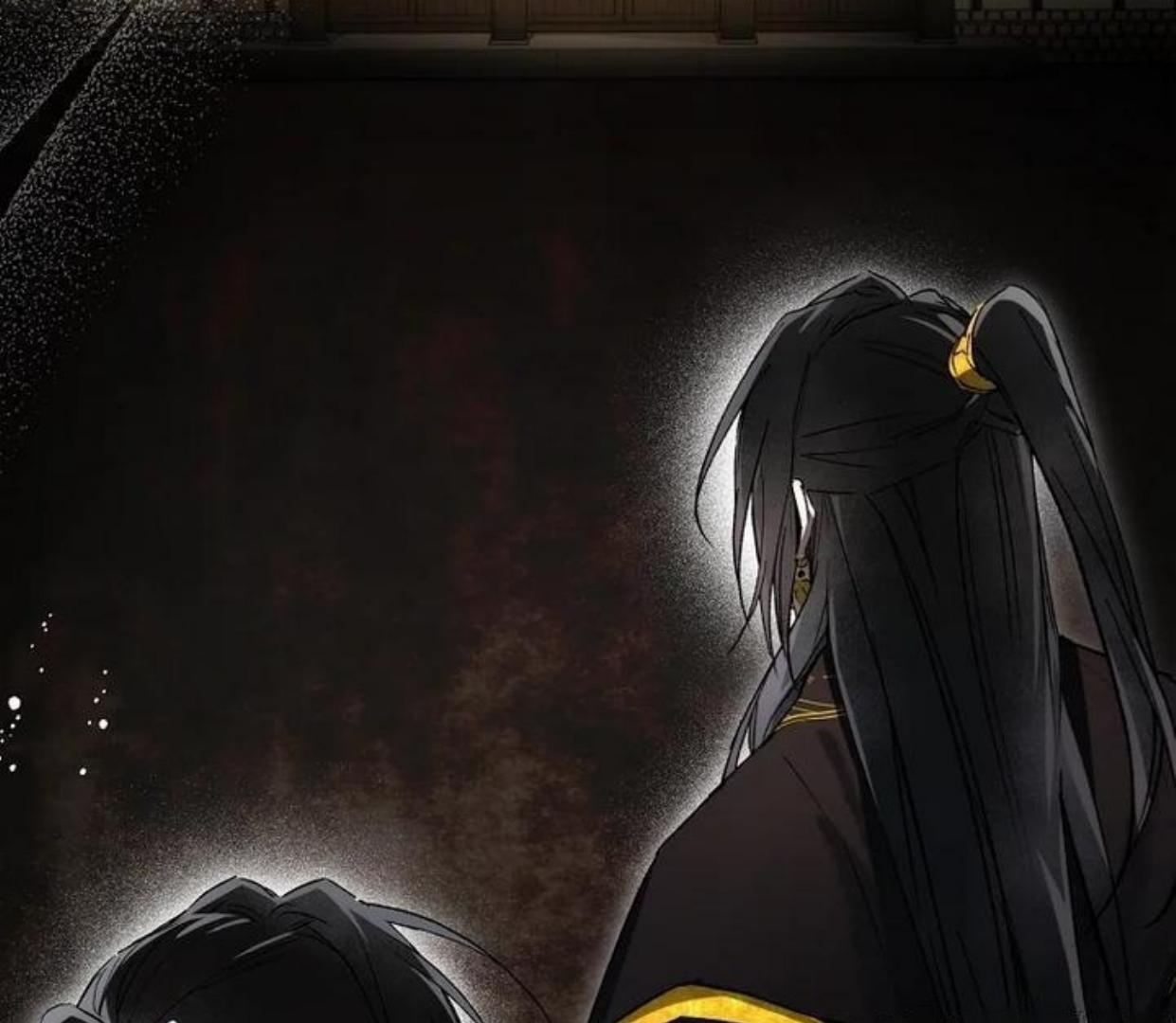 Requiem of Subdued Souls Chapter 19 Gambar 35