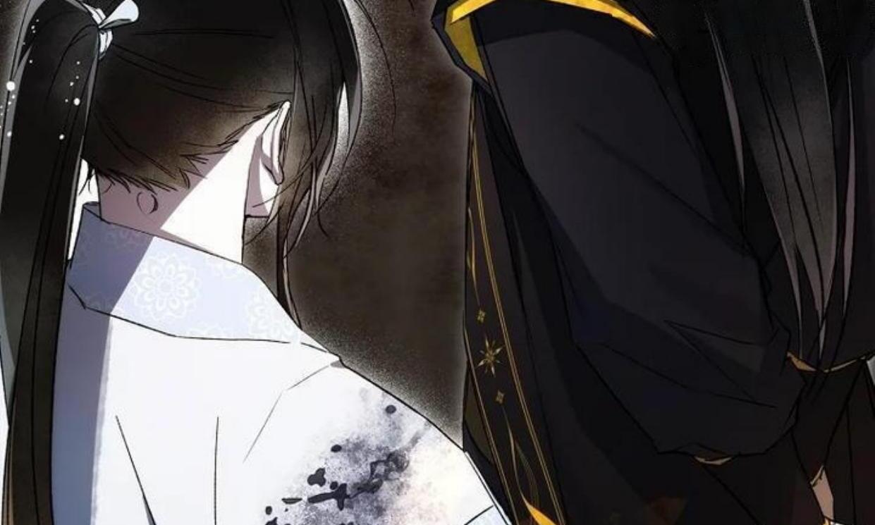 Requiem of Subdued Souls Chapter 19 Gambar 36