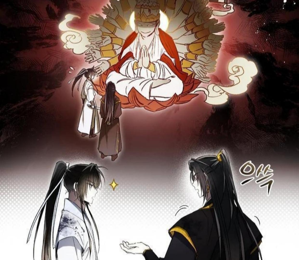 Requiem of Subdued Souls Chapter 19 Gambar 58