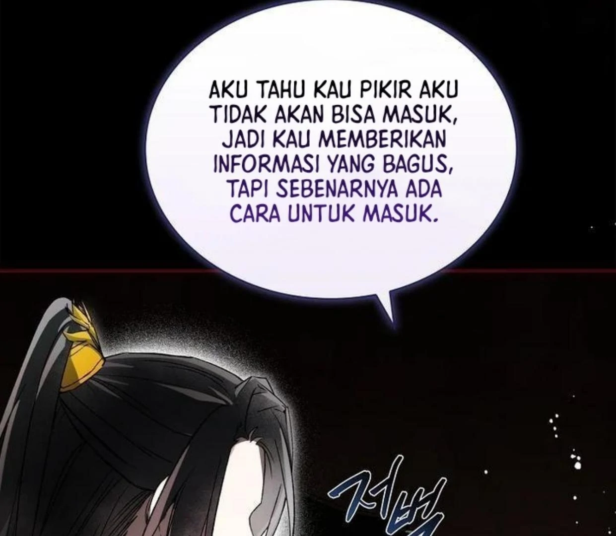 Requiem of Subdued Souls Chapter 19 Gambar 64