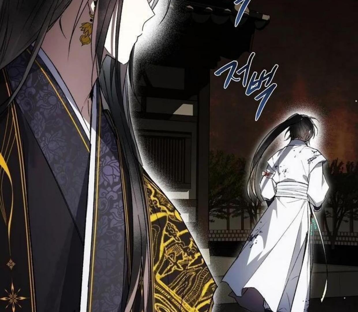 Requiem of Subdued Souls Chapter 19 Gambar 65