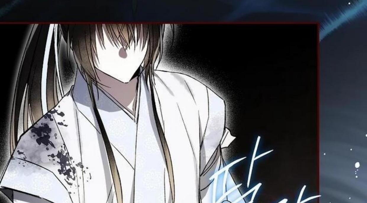 Requiem of Subdued Souls Chapter 19 Gambar 76