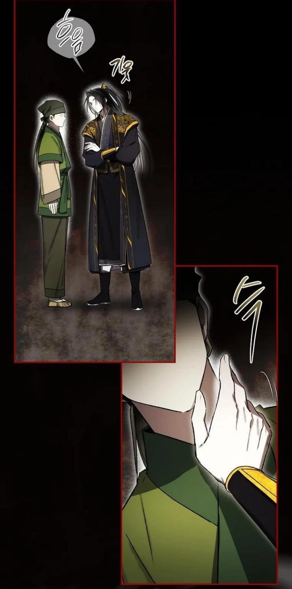 Requiem of Subdued Souls Chapter 19 Gambar 92
