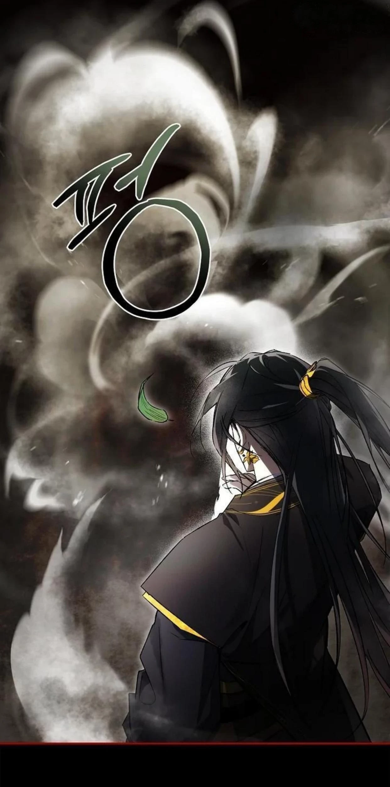 Requiem of Subdued Souls Chapter 19 Gambar 93