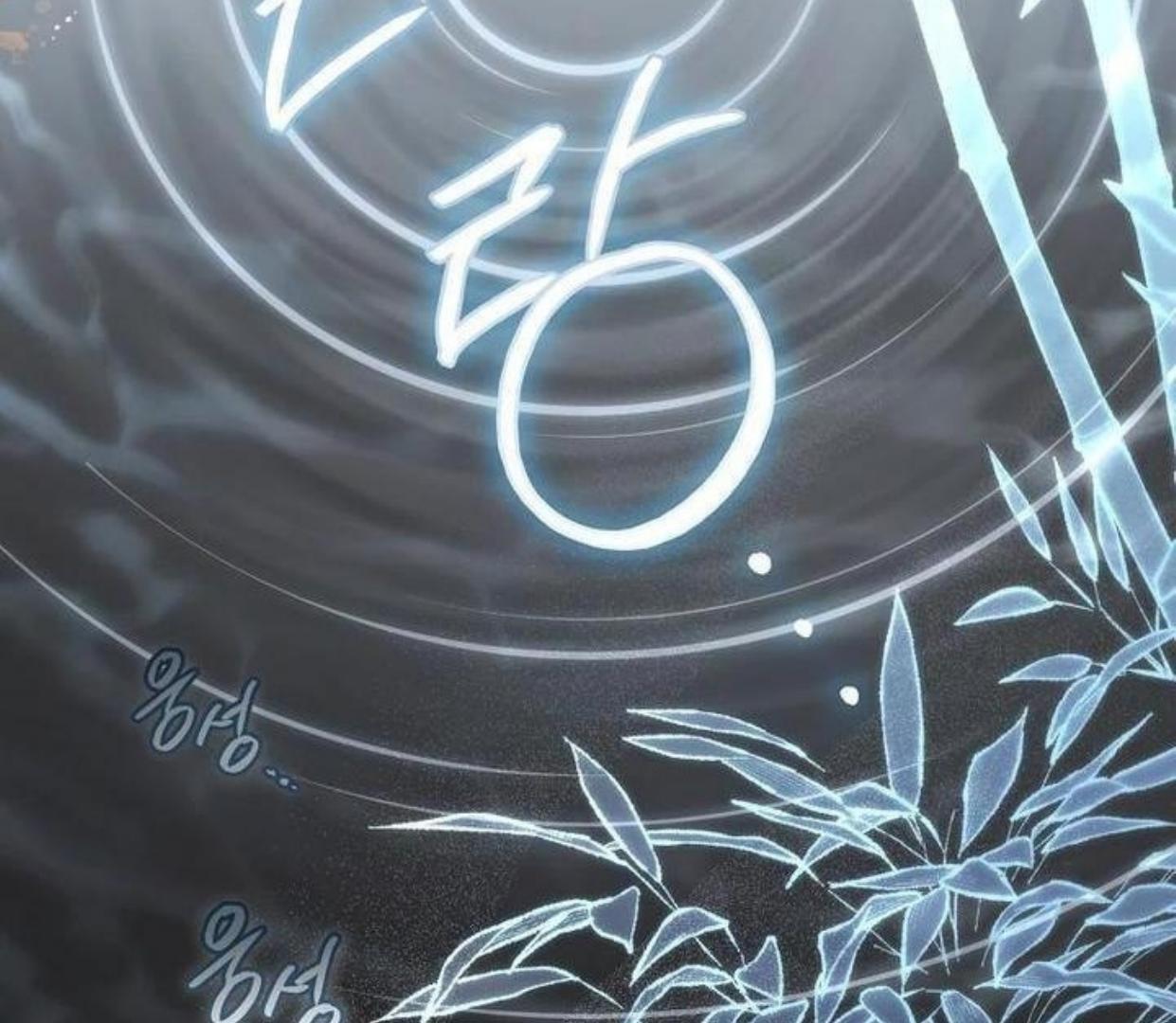 Requiem of Subdued Souls Chapter 19 Gambar 114