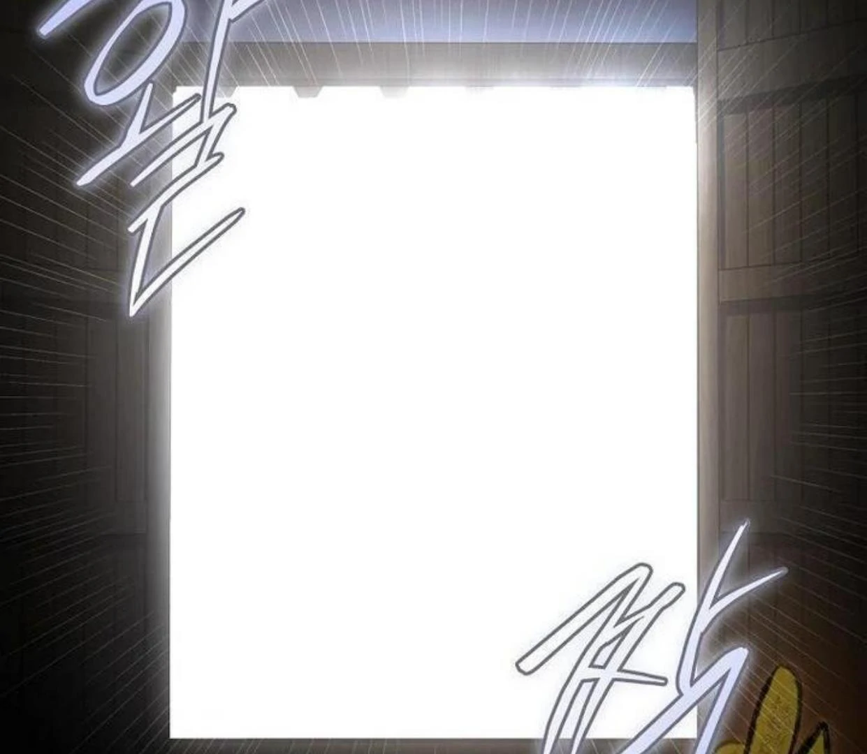 Requiem of Subdued Souls Chapter 18 Gambar 126