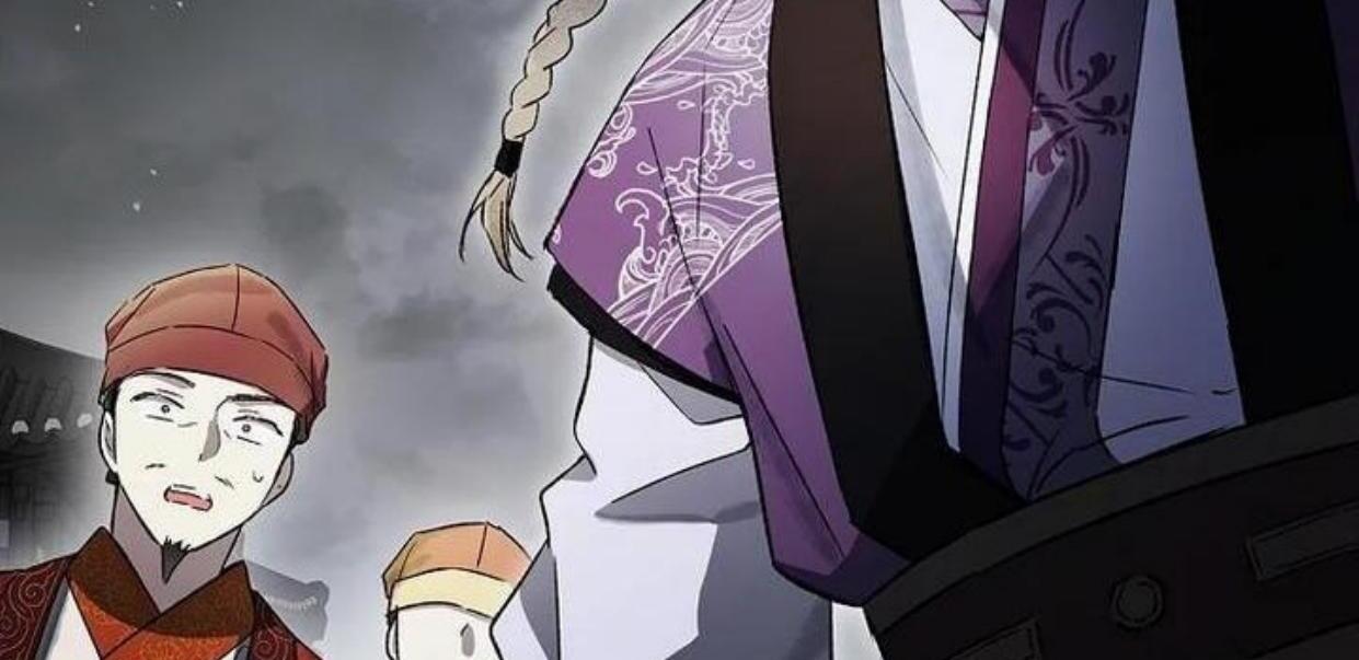 Requiem of Subdued Souls Chapter 18 Gambar 130