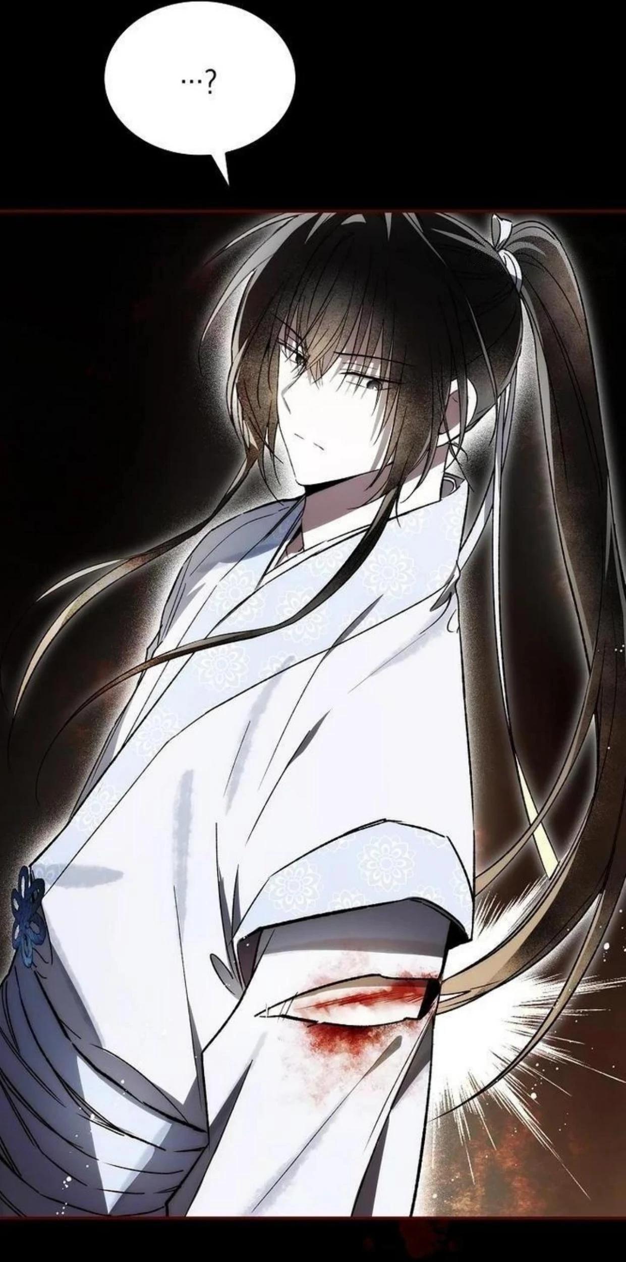 Requiem of Subdued Souls Chapter 18 Gambar 84