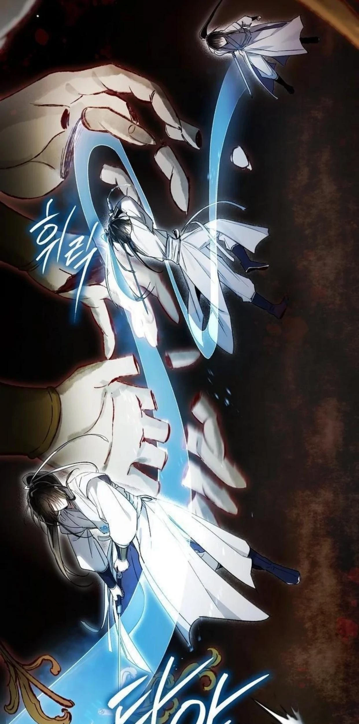 Requiem of Subdued Souls Chapter 18 Gambar 93