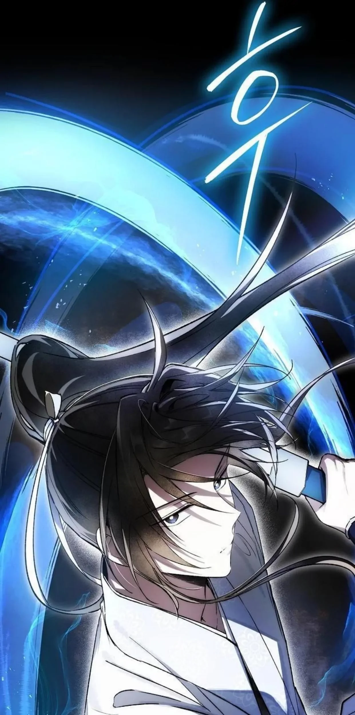 Requiem of Subdued Souls Chapter 18 Gambar 95
