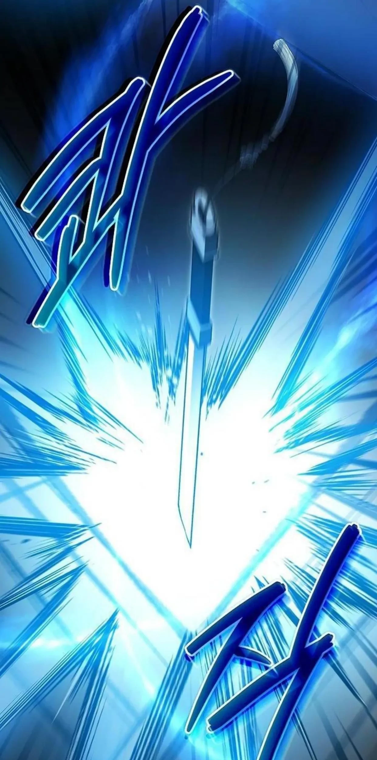 Requiem of Subdued Souls Chapter 18 Gambar 97