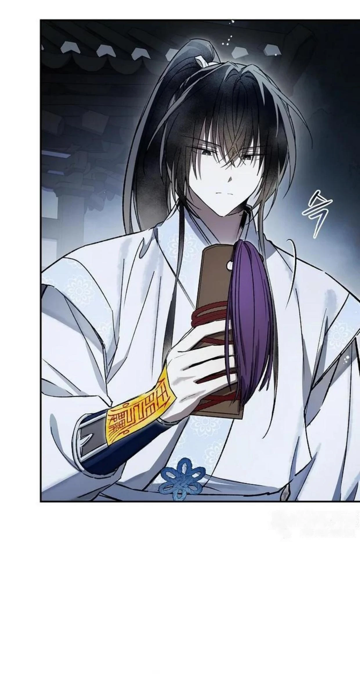 Requiem of Subdued Souls Chapter 18 Gambar 10