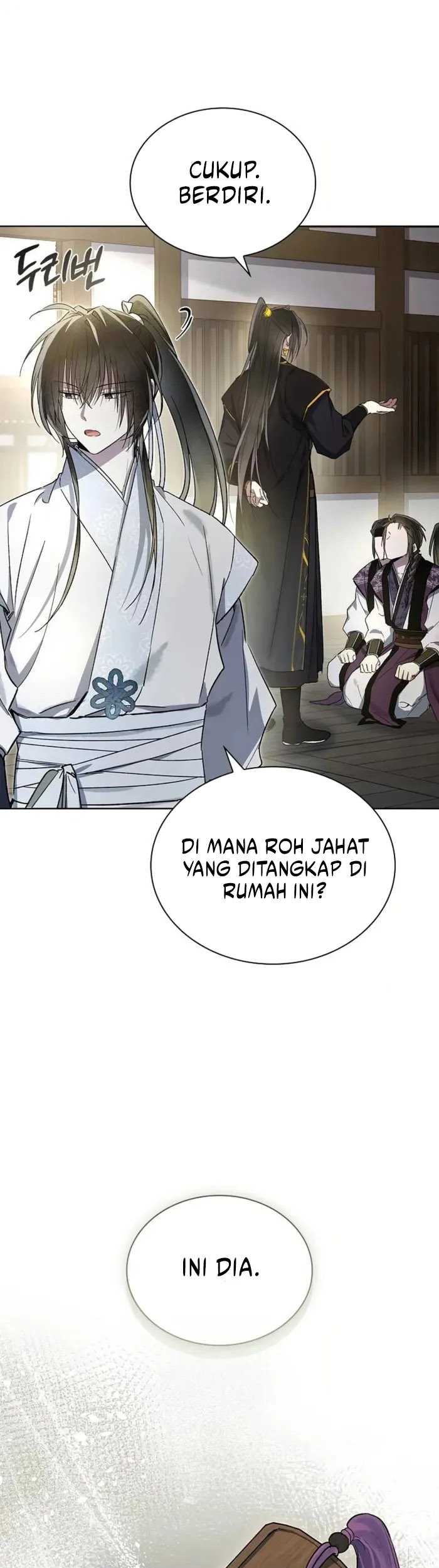 Requiem of Subdued Souls Chapter 16 Gambar 45