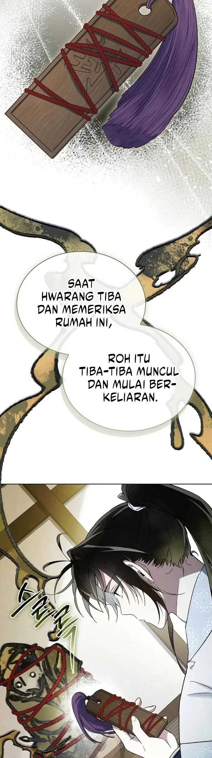 Requiem of Subdued Souls Chapter 16 Gambar 46
