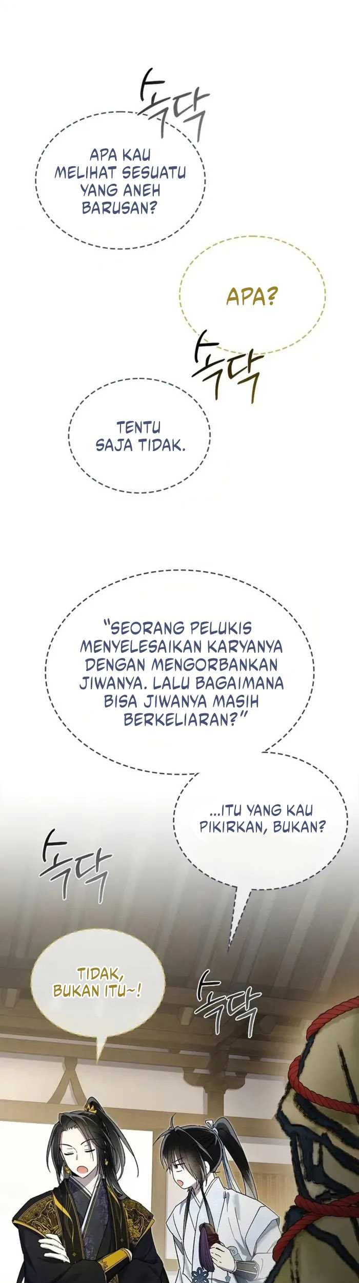 Requiem of Subdued Souls Chapter 16 Gambar 49