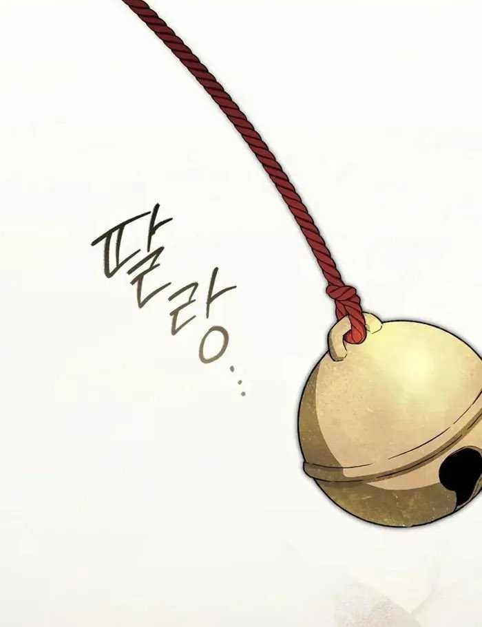 Requiem of Subdued Souls Chapter 16 Gambar 51