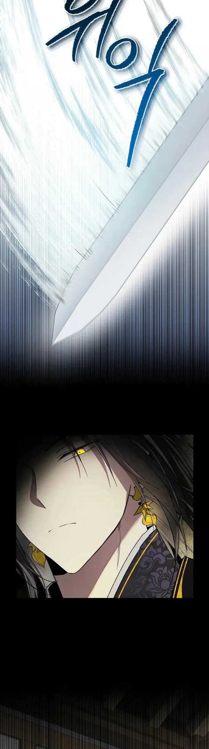 Requiem of Subdued Souls Chapter 16 Gambar 57