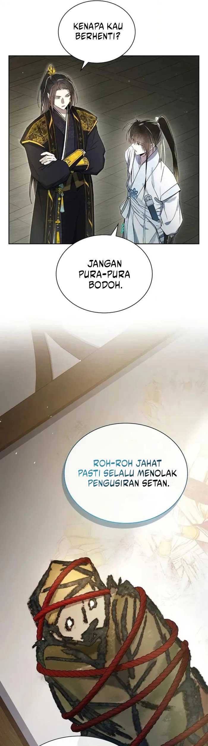Requiem of Subdued Souls Chapter 16 Gambar 60