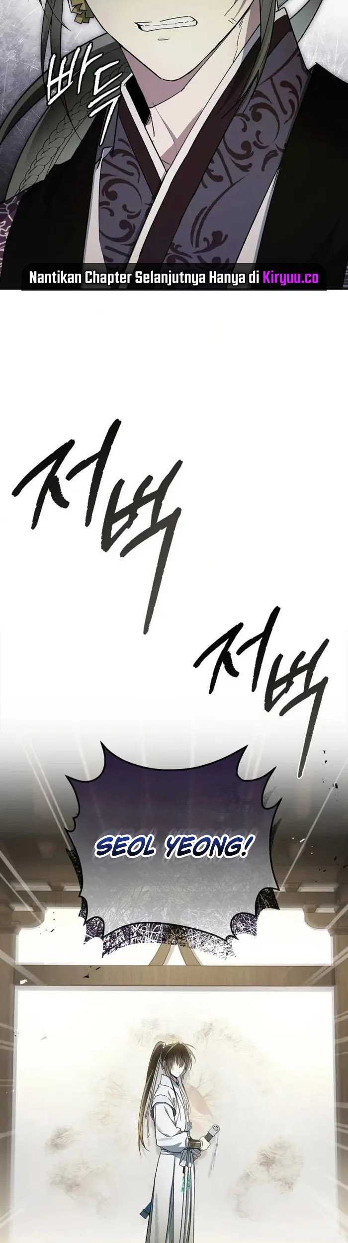 Requiem of Subdued Souls Chapter 16 Gambar 8