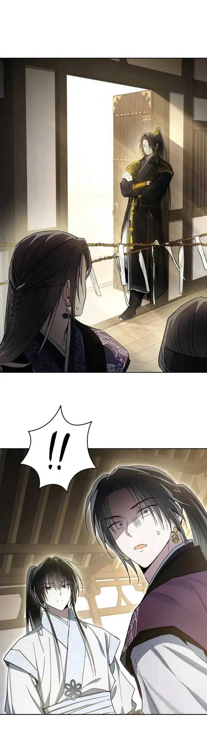 Requiem of Subdued Souls Chapter 16 Gambar 15