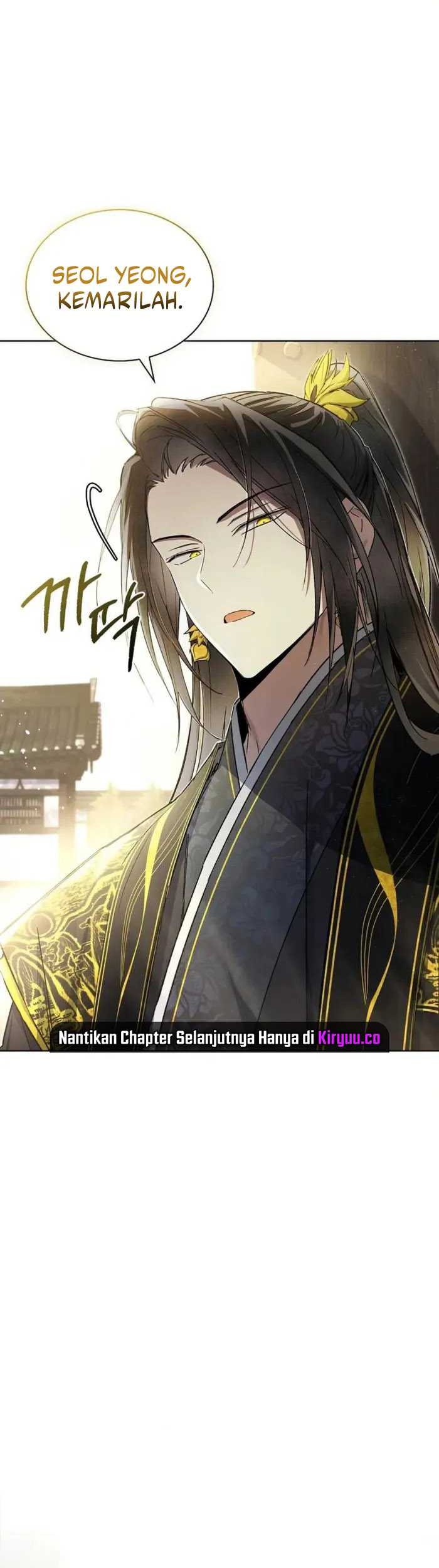 Requiem of Subdued Souls Chapter 16 Gambar 16
