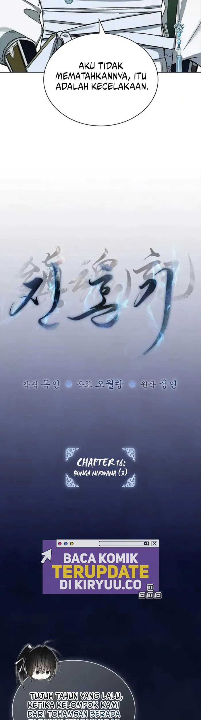Requiem of Subdued Souls Chapter 16 Gambar 20