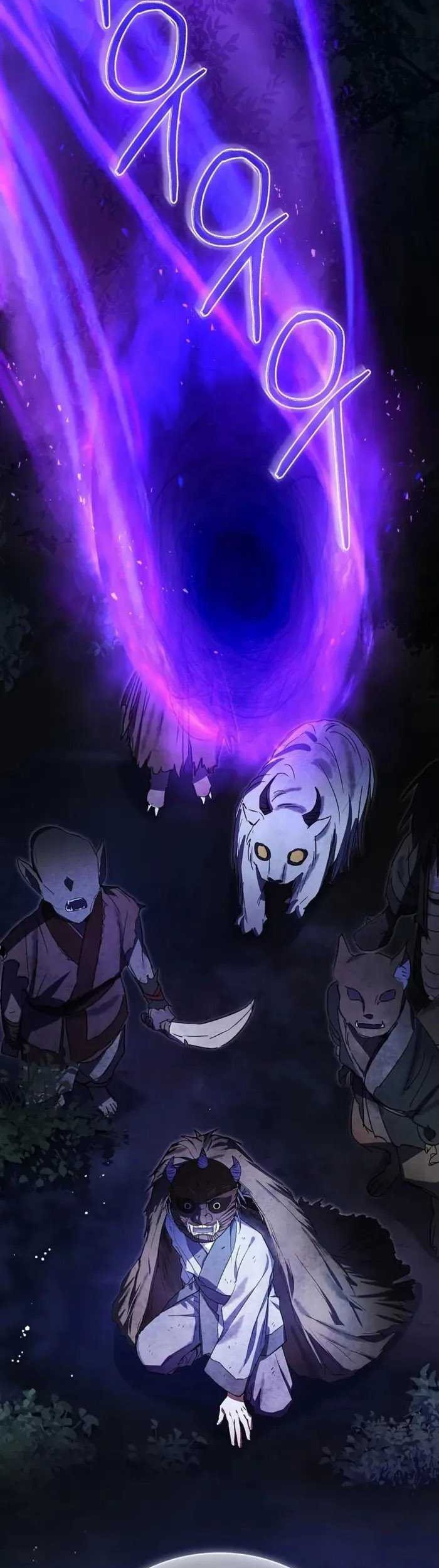 Requiem of Subdued Souls Chapter 16 Gambar 27