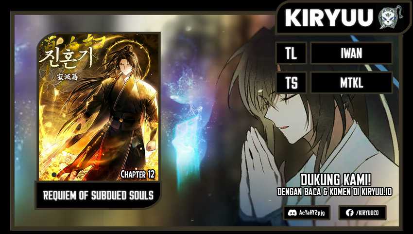 Baca Komik Requiem of Subdued Souls Chapter 12 Gambar 1