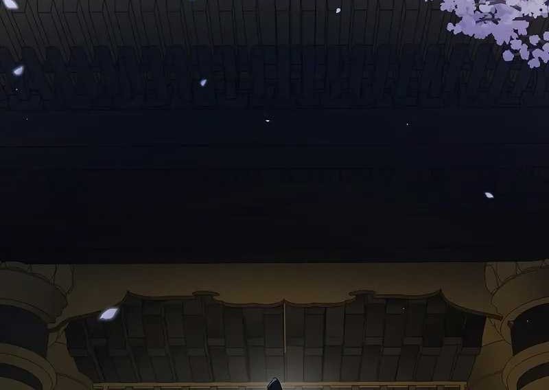 Requiem of Subdued Souls Chapter 12 Gambar 21