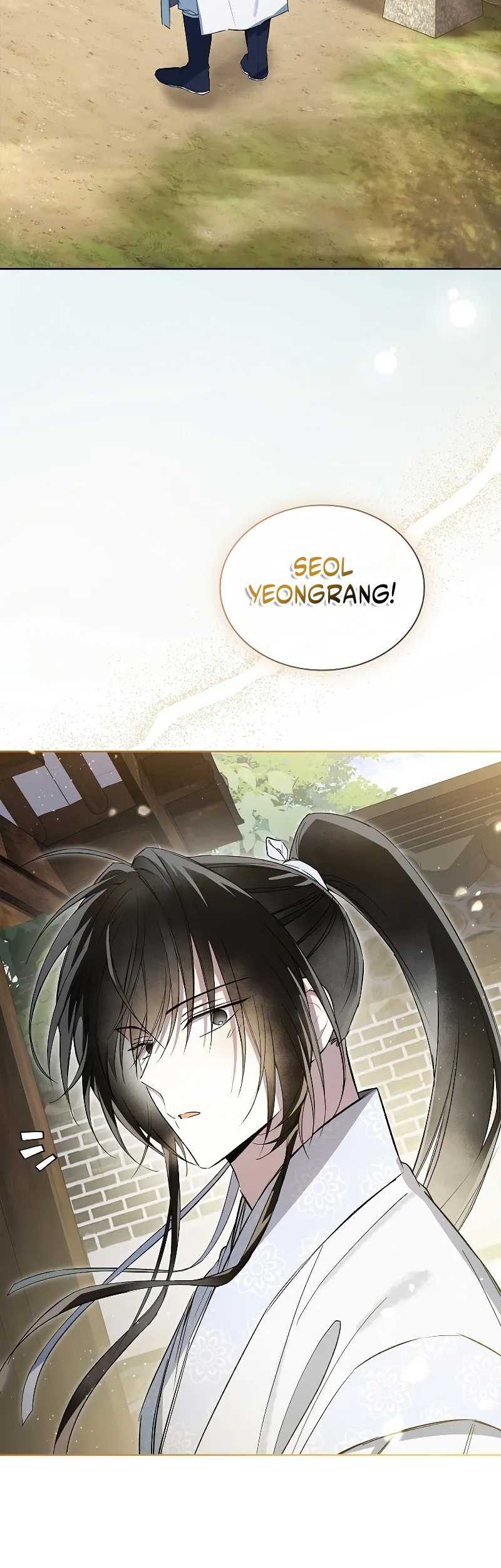 Requiem of Subdued Souls Chapter 12 Gambar 38