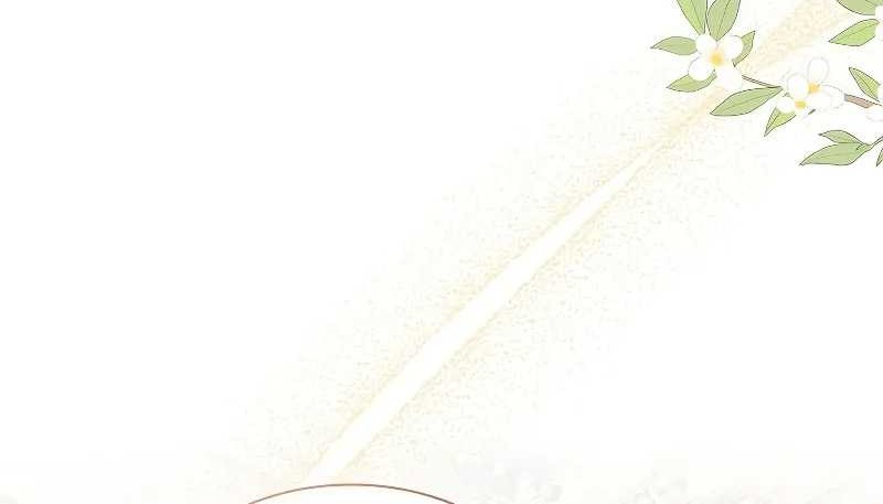 Requiem of Subdued Souls Chapter 12 Gambar 48