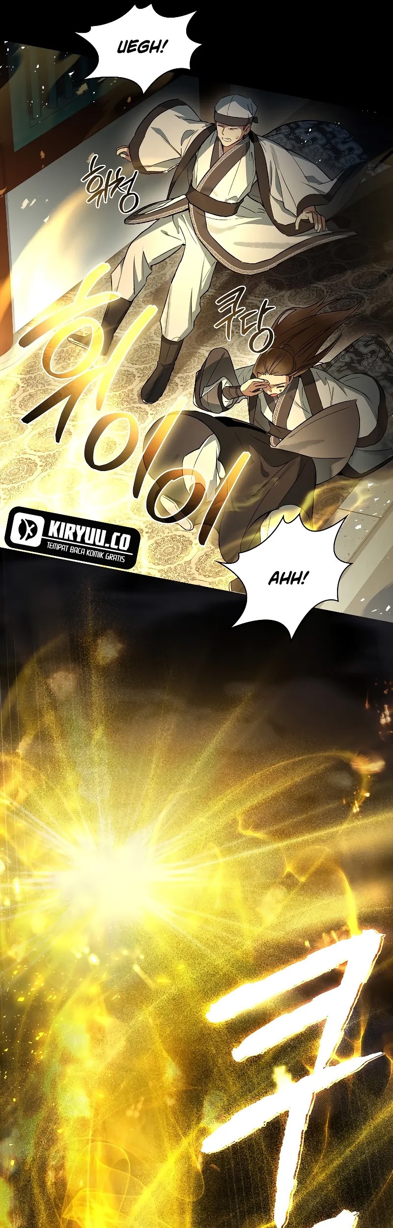 Requiem of Subdued Souls Chapter 10 Gambar 25