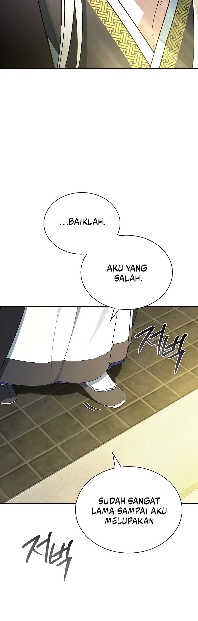 Requiem of Subdued Souls Chapter 10 Gambar 33