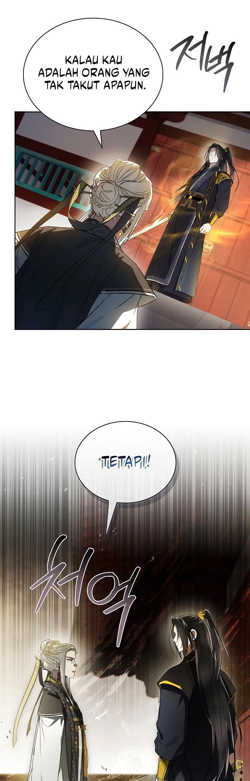Requiem of Subdued Souls Chapter 10 Gambar 34