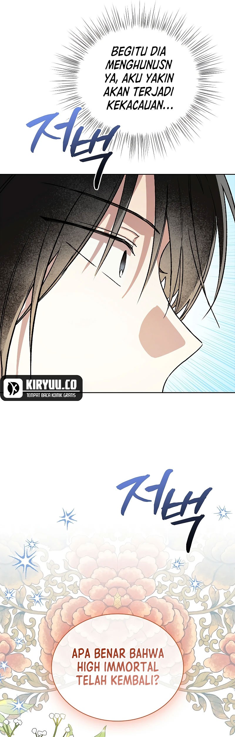 Requiem of Subdued Souls Chapter 09 Gambar 50