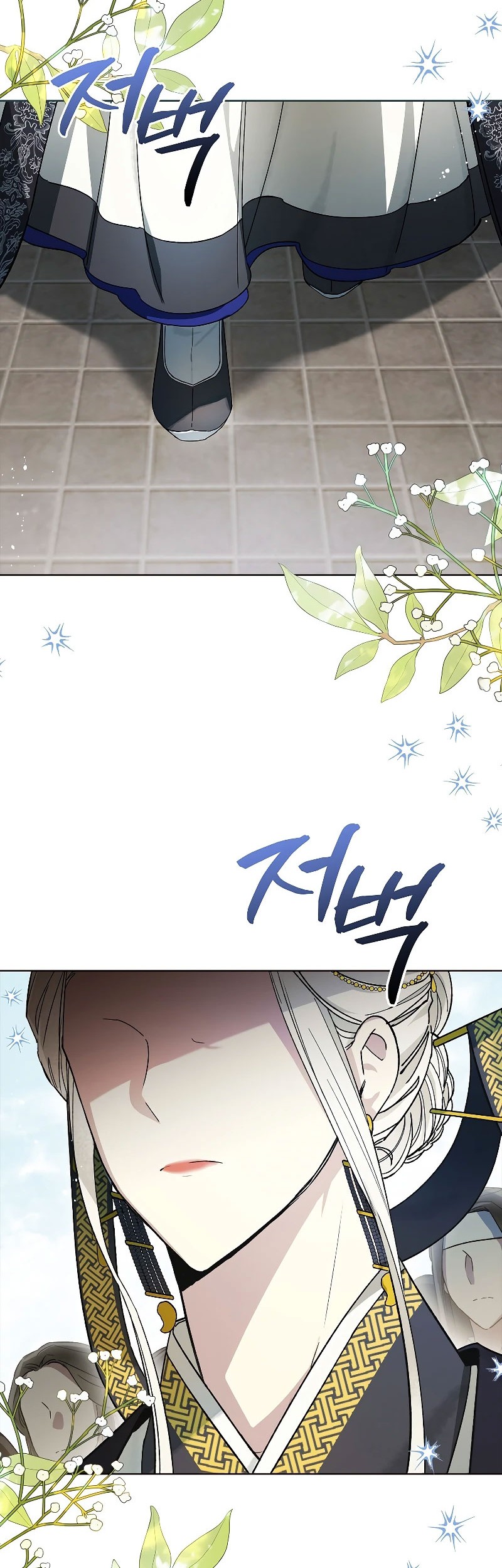 Requiem of Subdued Souls Chapter 09 Gambar 51