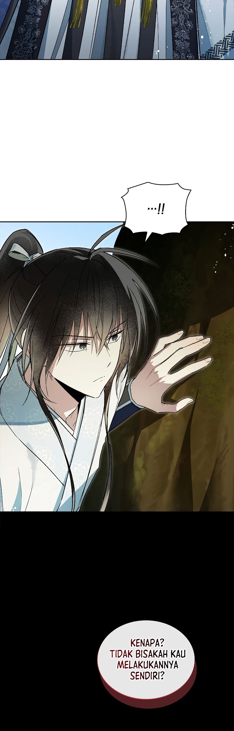 Requiem of Subdued Souls Chapter 09 Gambar 60