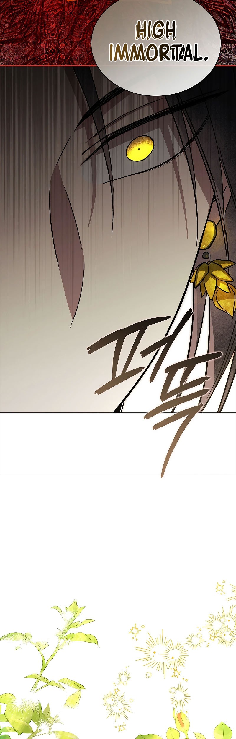 Requiem of Subdued Souls Chapter 09 Gambar 16